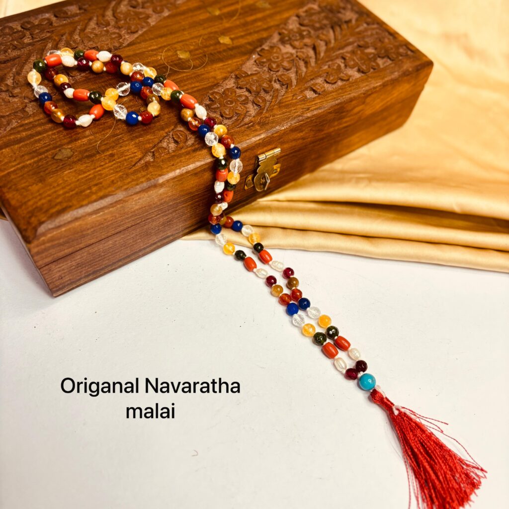 Navarathana Malai 108 Beads