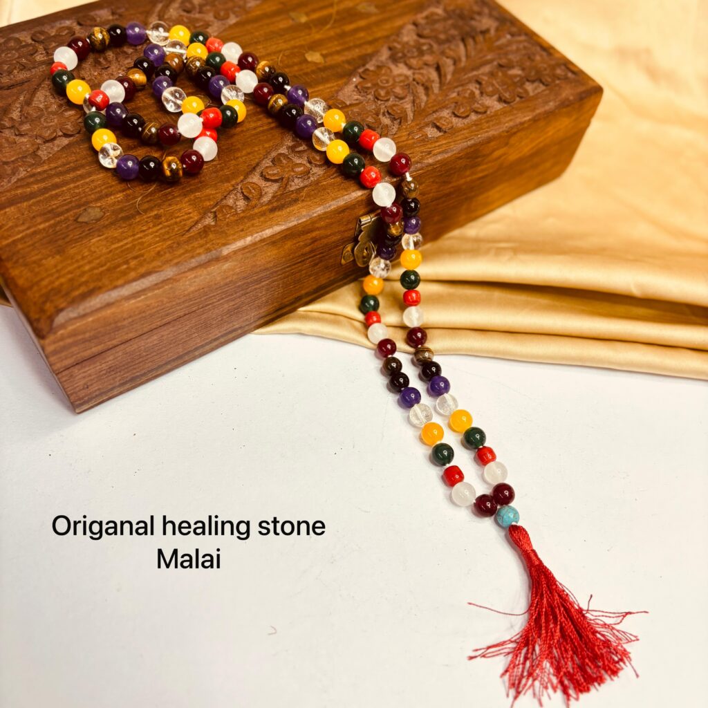 Navarathana Malai 108 Beads